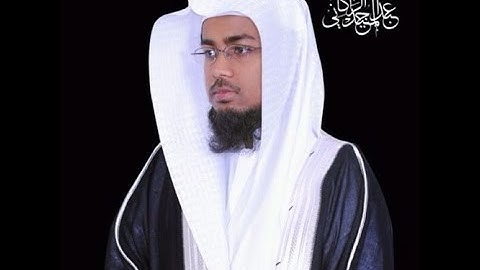 اجمل تلاوة مؤثرة للشيخ عبدالمجيد الاركاني - سورة  غافر