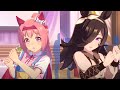 【尊死】ライスとウララのうまぴょい伝説♪