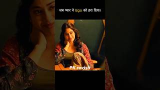 Jab Pyaar Ne Ego Ko Hara Diya Bawaal Explained
