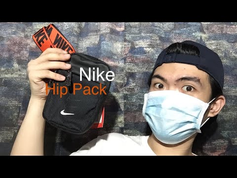 Nike Advance Essential Hip Pack Small | Nike Small Hip Pack