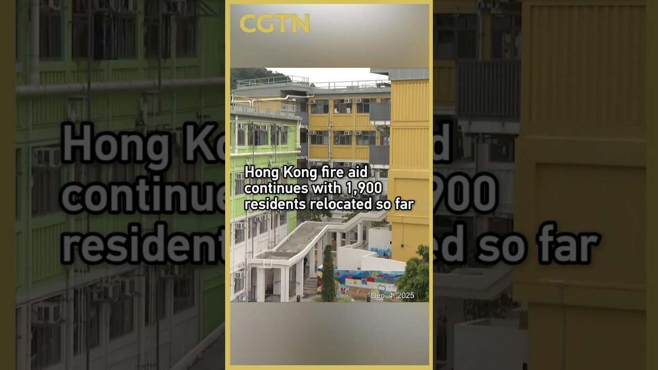 Hong Kong fire aid continues with 1,900 residents relocated so far