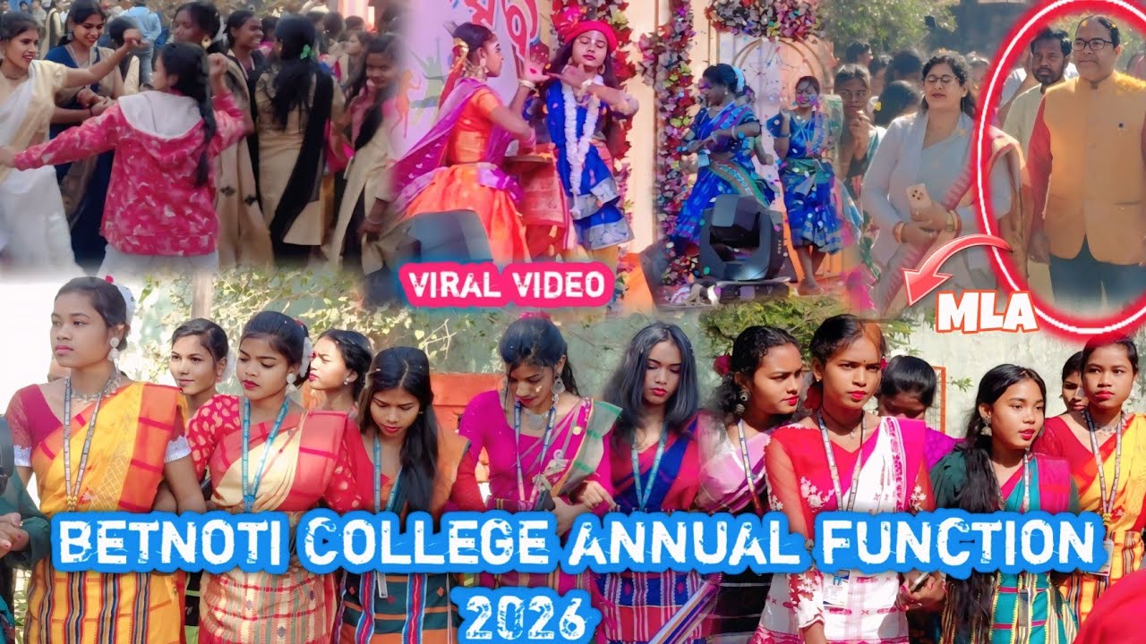 betnoti college annual function 2026 || betnoti college || betnoticollegevideo ||