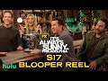 Laugh Out Loud with the Season 17 Blooper Reel of It’s Always Sunny in Philadelphia 😂