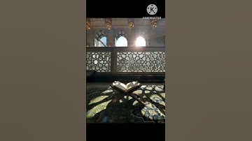 تلاوة هادئة القارئ الشيخ / محمد سعد المعازي من محراب مسجد التوفيق #صنعاء  #اليمن