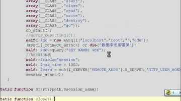 121 PHP视频教程会话控制  详解mysql操作sessions机制