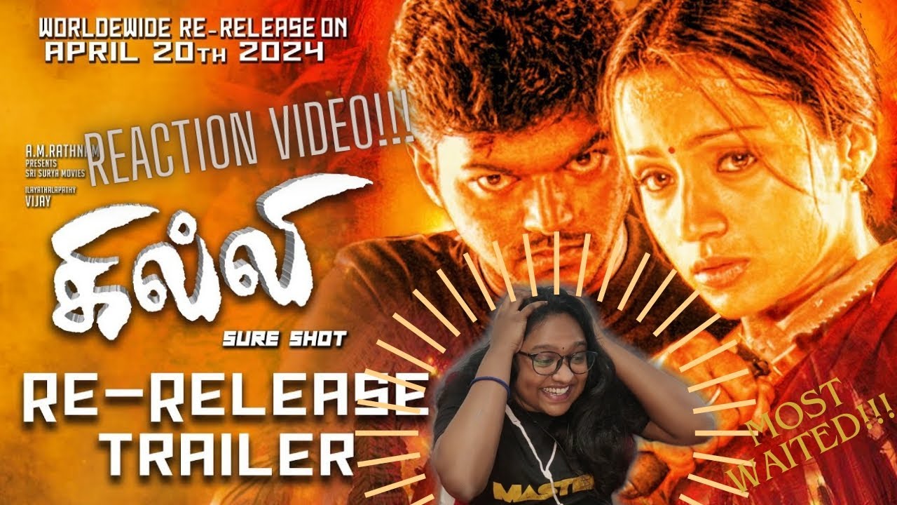 Ghilli Re-Release Trailer|Reaction Video| Thalapathy|Trisha|Dharani|AM Ratnam|Mega Surya Proudctions