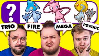 Guess The Pokemon Category screenshot 1