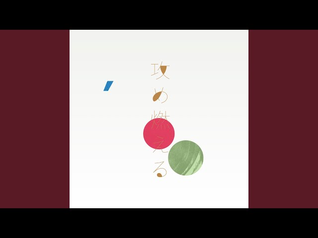 Another Sunny Day - YouTube