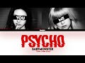 BABYMONSTER PSYCHO SING WITH ME Karaoke Seely 