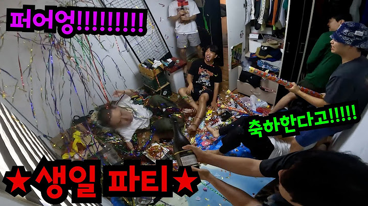 폭죽 100개로 친구 생일 축하해주기ㅋㅋㅋ