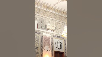 💓💓تلاوة مختارة سورة الذاريات مع أروع الحناجر ريان المحيسني لا إلاه إلا الله محمد رسول الله ﷺآمين🤲