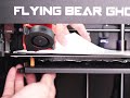 10.Ghost5 hot bed leveling Flying Bear 3D Printer