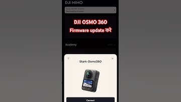 DJI Osmo 360 Firmware Update #shortsfeed #shorts #djiosmo360 #actioncamera #firmwareupdate #azul #dj