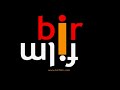 Bir Film (Turkey) - Logo (2005-2010) (Turkish,DVD) (Silenced)