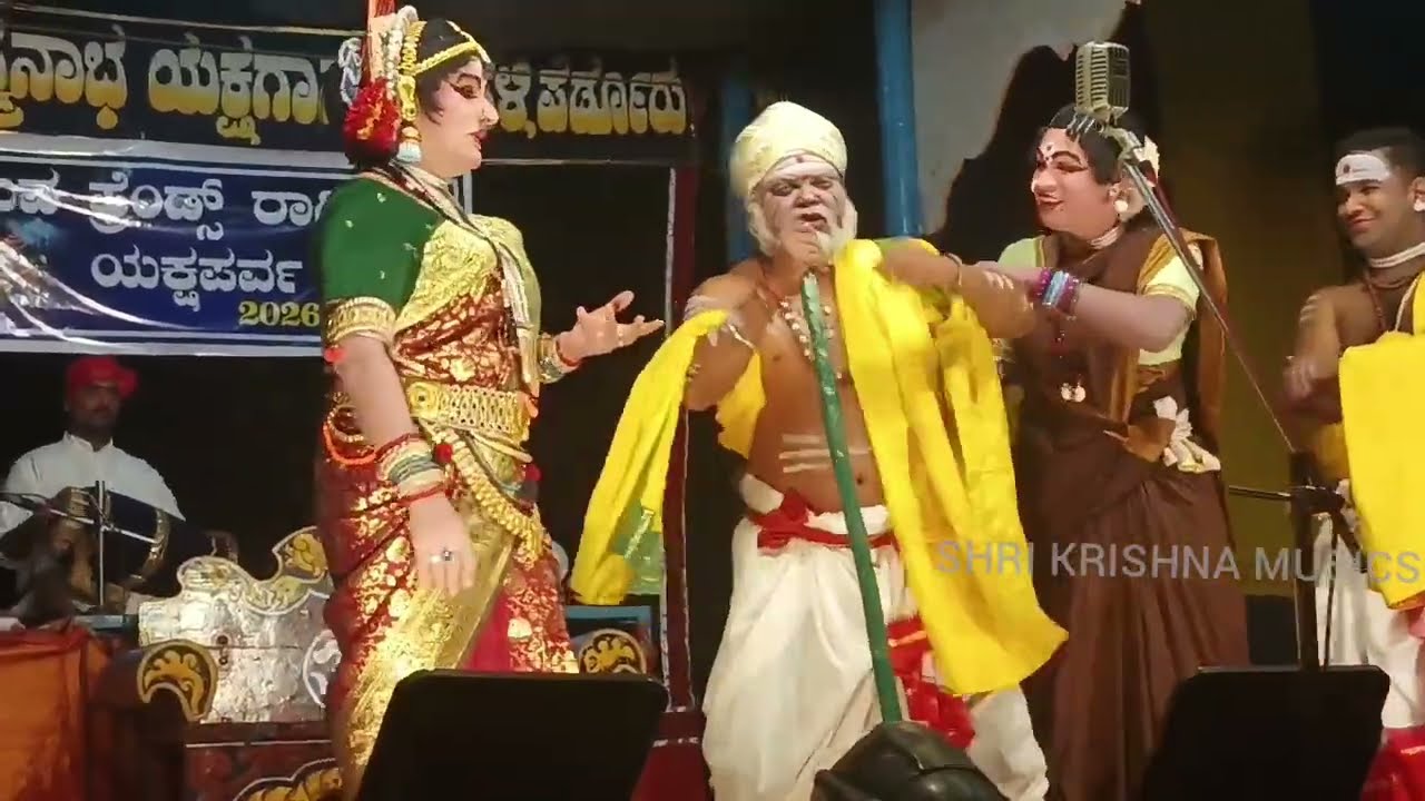 ಯಲಗುಪ್ಪಾ-ದೇವಾಡಿಗರ ಹಾಸ್ಯಕ್ಕೆ ಜನ ನಕ್ಕಿದ್ದೇ ನಕ್ಕಿದ್ದು🤣ಯುವ ಫ್ರೆಂಡ್ಸ್'ರಾಗಿಹಕ್ಲು ಯಕ್ಷಪರ್ವYakshagana Comedy