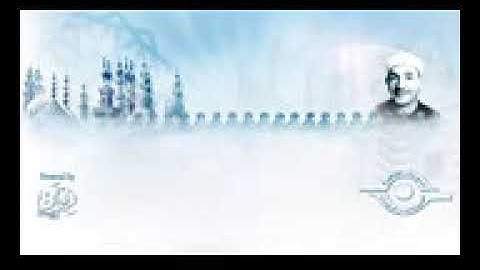 سورة الفاتحة تلاوة مجوّدة لفضيلة الشيخ طه الفشني