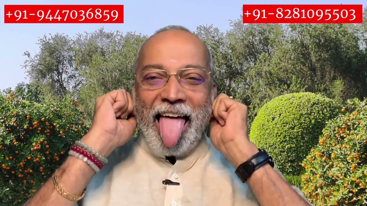 7 - മിനിറ്റുകൊണ്ട് നാക്കിലൂടെ പൂർണ്ണ ആരോഗ്യം | മനോമയ ചിന്തകൾ ഭാഗം- 568