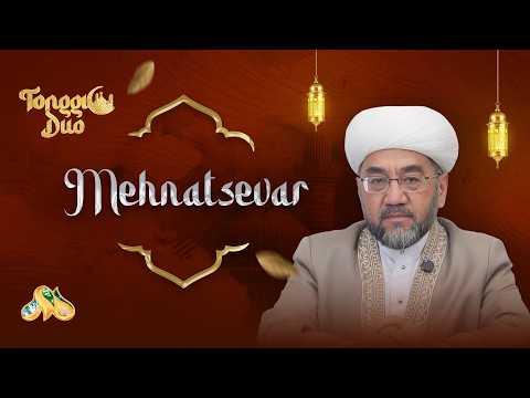 Mehnatsevar... Tonggi duo