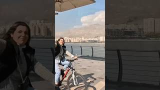 Iran Chitgar Lake In Tehran न