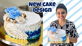 New Cake Decoration | आसान cake बनाने का तरिका | Blueberry cake | Simple Cake Designing Idea