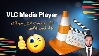 How to Resume recent watched video on vlc media player app #vlctips #resumevideoonvlc screenshot 2