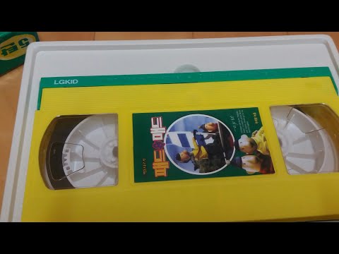 엘라이트 프로덕션 패트와 매트 Pat Mat 우리말녹음 5탄 윈드서핑 1편 비디오 2006 01 25