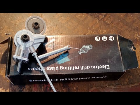 مقص صاج عملي جدا عن تجربة