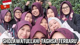 🔴SHOLAWATULLAHI TAGHSA ‼️