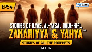 Stories Of Ilyas, Al-Yasa’, Dhul-Kifl, Zakariyya & Yahya, (AS) | EP54 |Stories Of The Prophet Series screenshot 2