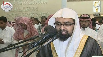 سورة القارعة باكية للشيخ ناصر القطامي ليلة 29 رمضان 1437هـ من قناة آيات