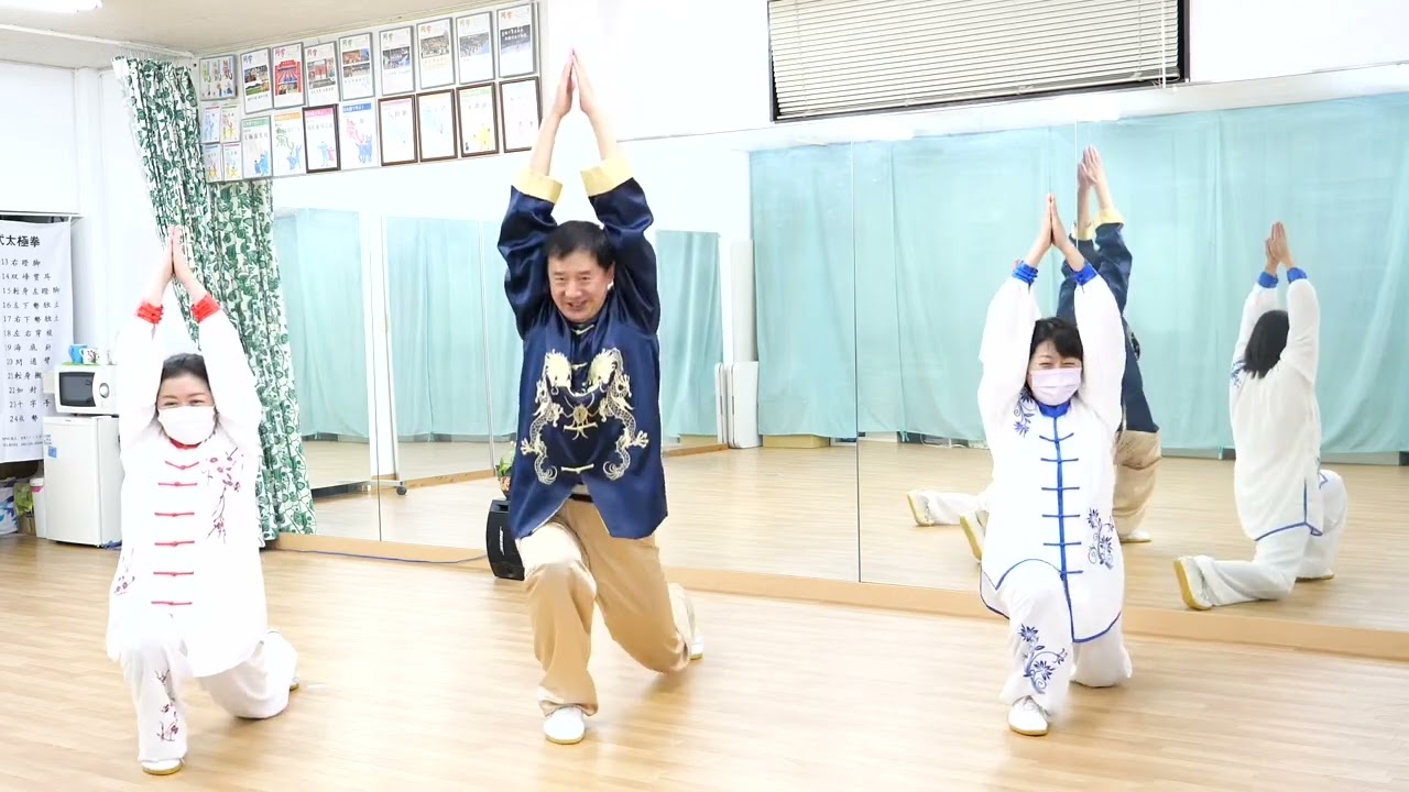 練練練】#30 太極拳練功② - YouTube