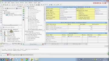 Lab #2 – Left Rotate and Right Rotate Simulation