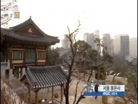 이현승 기상캐스터 2016년3월21일 날씨