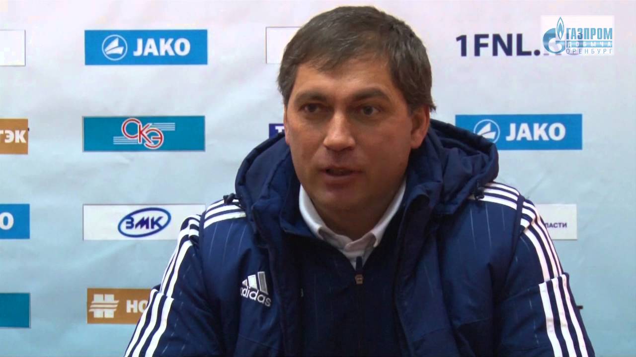 Сокол - Газовик Оренбург 0:2 видео