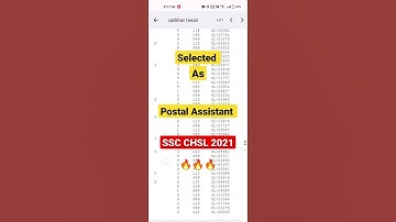 SSC CHSL 2021 FINAL RESULT OUT 💥 | SSC CHSL 2021 | #viral #shorts