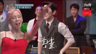 Key dancing to aespa's Black Mamba ft. Taeyeon