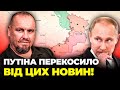 ⚡ТИМОЧКО: головне РОЗГОРТАЄТЬСЯ на ФЛАНГАХ, під Авдіївкою путіну показали, ЩО…генерали обімліли