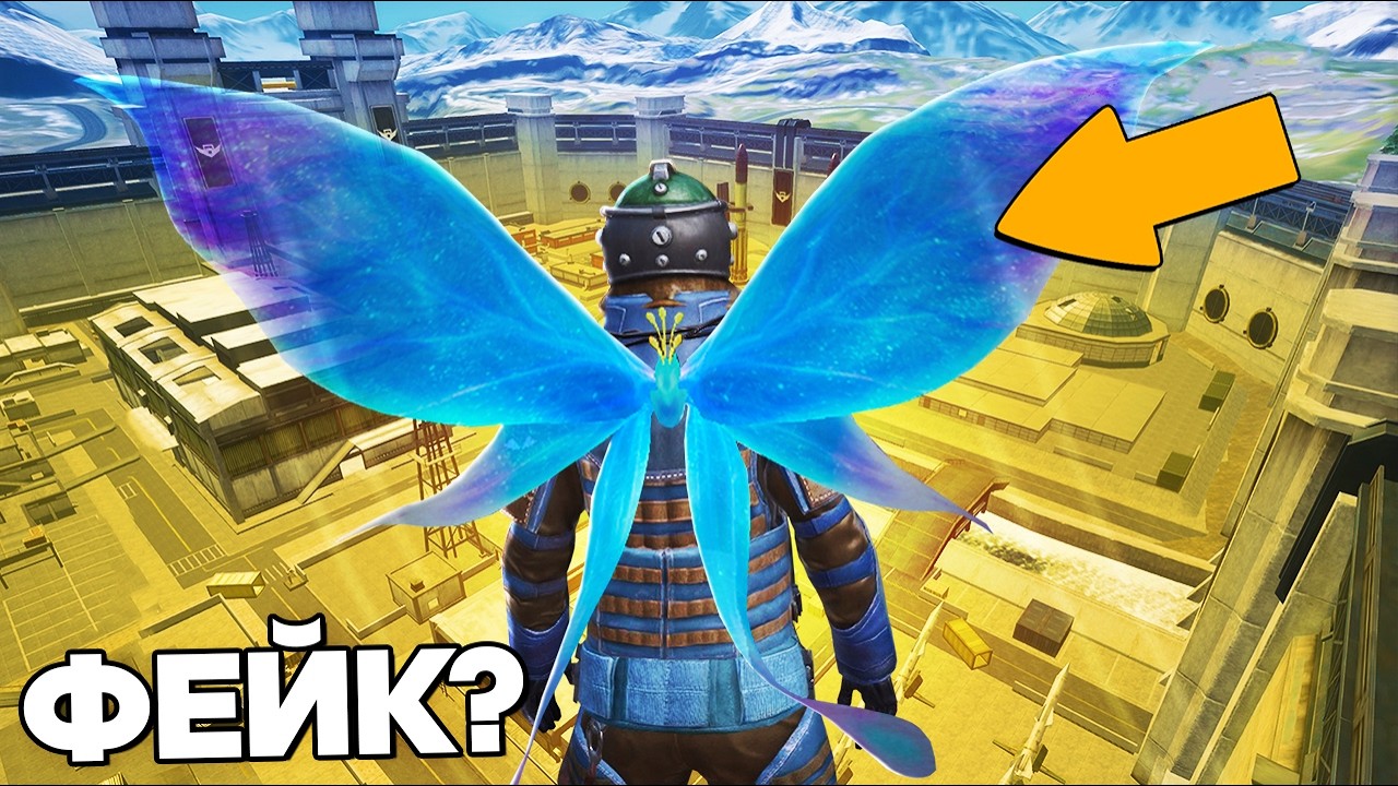 ИМБОВЫЙ БАГ СЛОМАЛ МЕТРО! (опять)