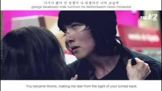 Kim Bo Hyung (김보형) [SPICA] - Again Today (오늘도) FMV (The K2 OST Part 1) (Eng Sub   Rom   Han)