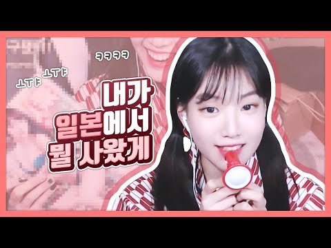 마루코