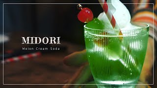 [Cocktail] How to Make Melon Cream Soda 