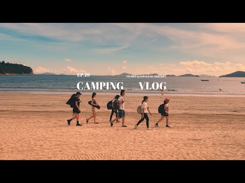 EP.19 CAMPING.mp4  ｜六個薯仔去CAMPING｜貝澳｜暑假｜ 露營｜摸蜆｜夏季｜燒湯圓｜#1mmood