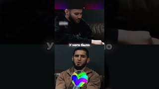 Мечта Ислама Махачева: бой с Тони Фергюсоном