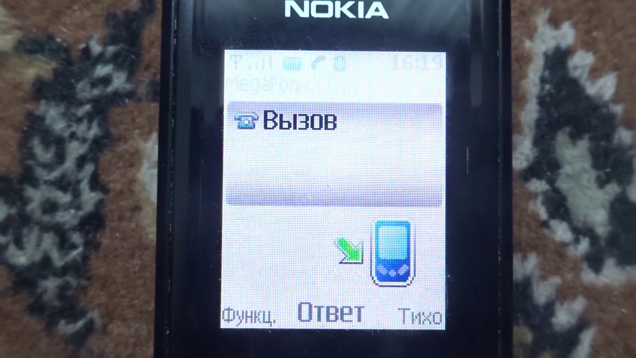 Звук звонка нокиа. Nokia 3500 Classic. Nokia звонок. Вызов Nokia. Nokia 3110 Classic игры.