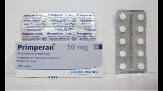 بريمبران أقراص مضاد للقىء والغثيان Primperan Tablets