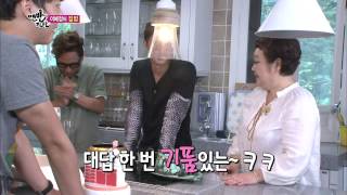 맨발의 친구들 Barefoot Friends 130908 #8(4)