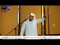 نواف السالم اعدلو الصف معرسنا حضر نواف السالم اعدلو الصف معرسنا حضر