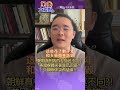 中國與朝鮮合作