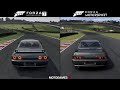 Forza motorsport 7 vs forza motorsport 2023  1993 nissan skyline gtr vspec at brands hatch gp