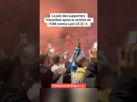 OM OL 3-2 🔥 #marseille #om #ligue1 #france #reaction #microtrottoir #lyon #velodrome #pourtoi